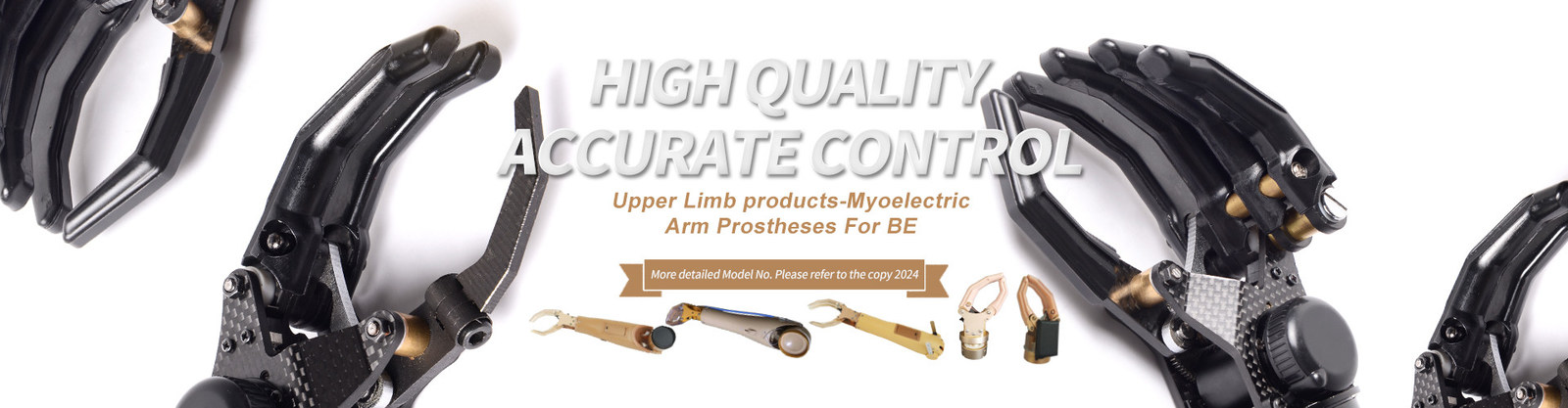 Протетические облицовки ALPS