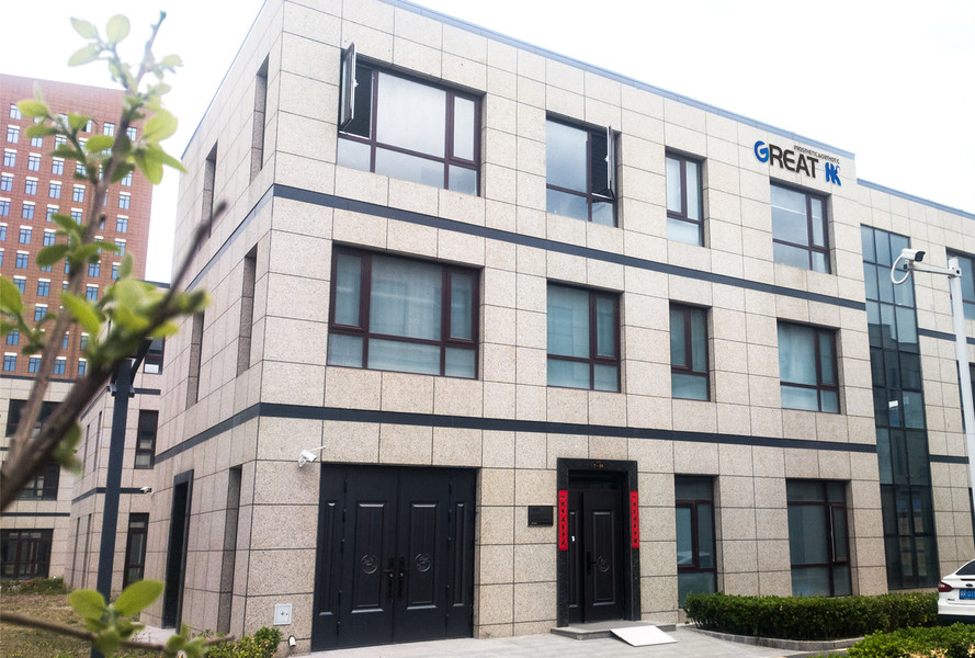 Китай HUAKANG TRADING LIMITED 